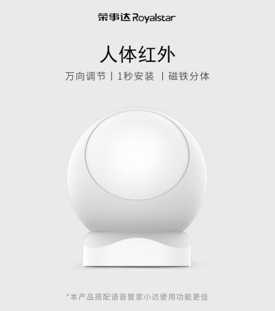 深圳市美之藤家具制造有限公司