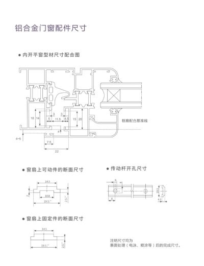 瑞安市鑫尚美五金有限公司