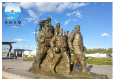 河北雍錦園林建筑雕塑有限公司