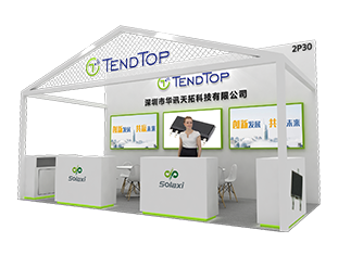 深圳市天下展覽策劃有限公司