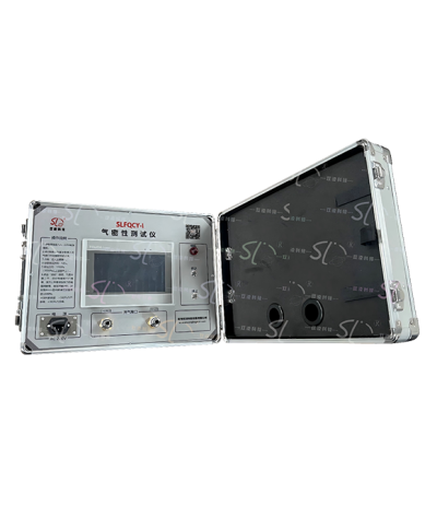 青島雙科技設備有限公司