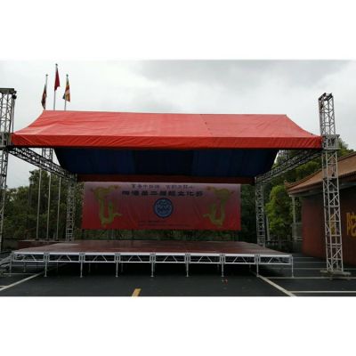 廣州市俊豐戶外用品有限公司