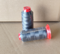 南通洪晟制線有限公司